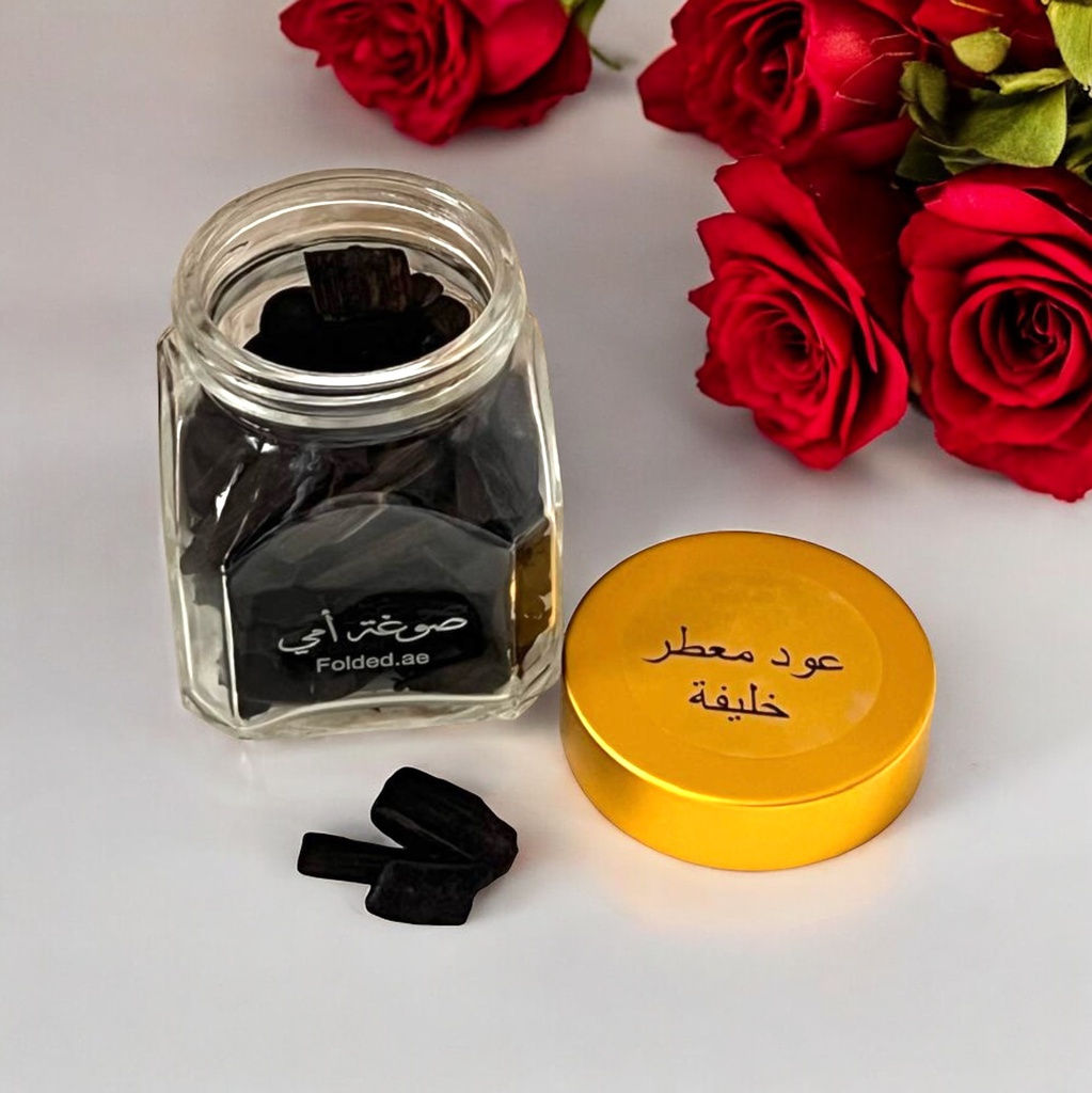 عود معطر خليفة