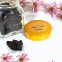 عود معطر خليفة