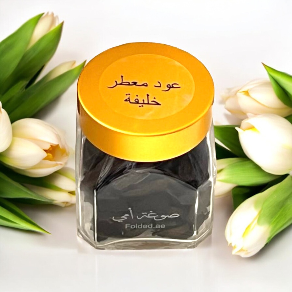 عود معطر خليفة