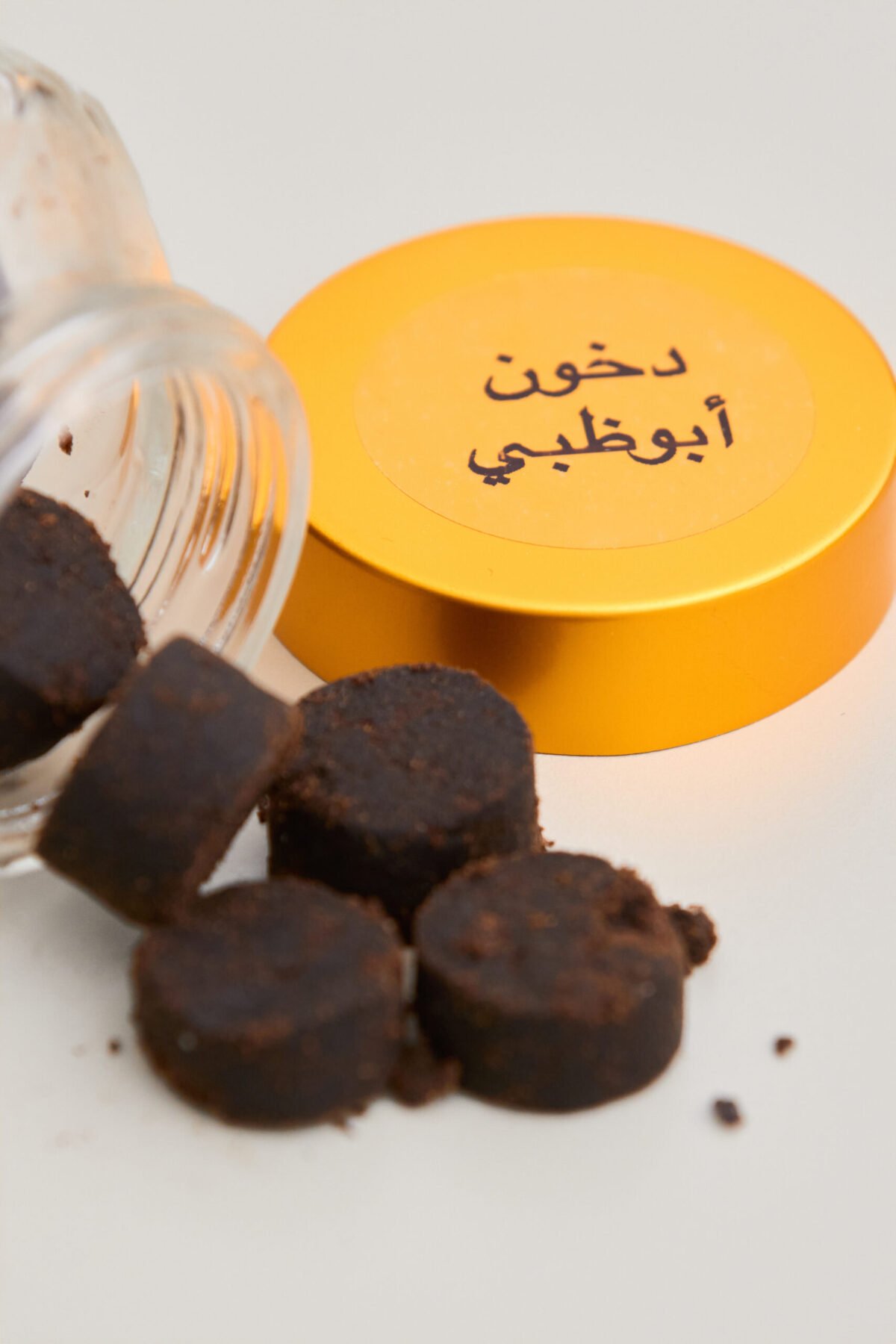 ⁦دخون أبوظبي⁩ - الصورة ⁦2⁩