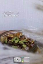 ⁦بزار (بهارات)⁩ - الصورة ⁦4⁩