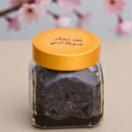 عود معطر صوغة أمي