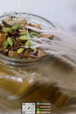 ⁦بزار (بهارات)⁩ - الصورة ⁦2⁩