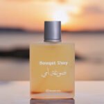 عطر صورة أمي 50ML