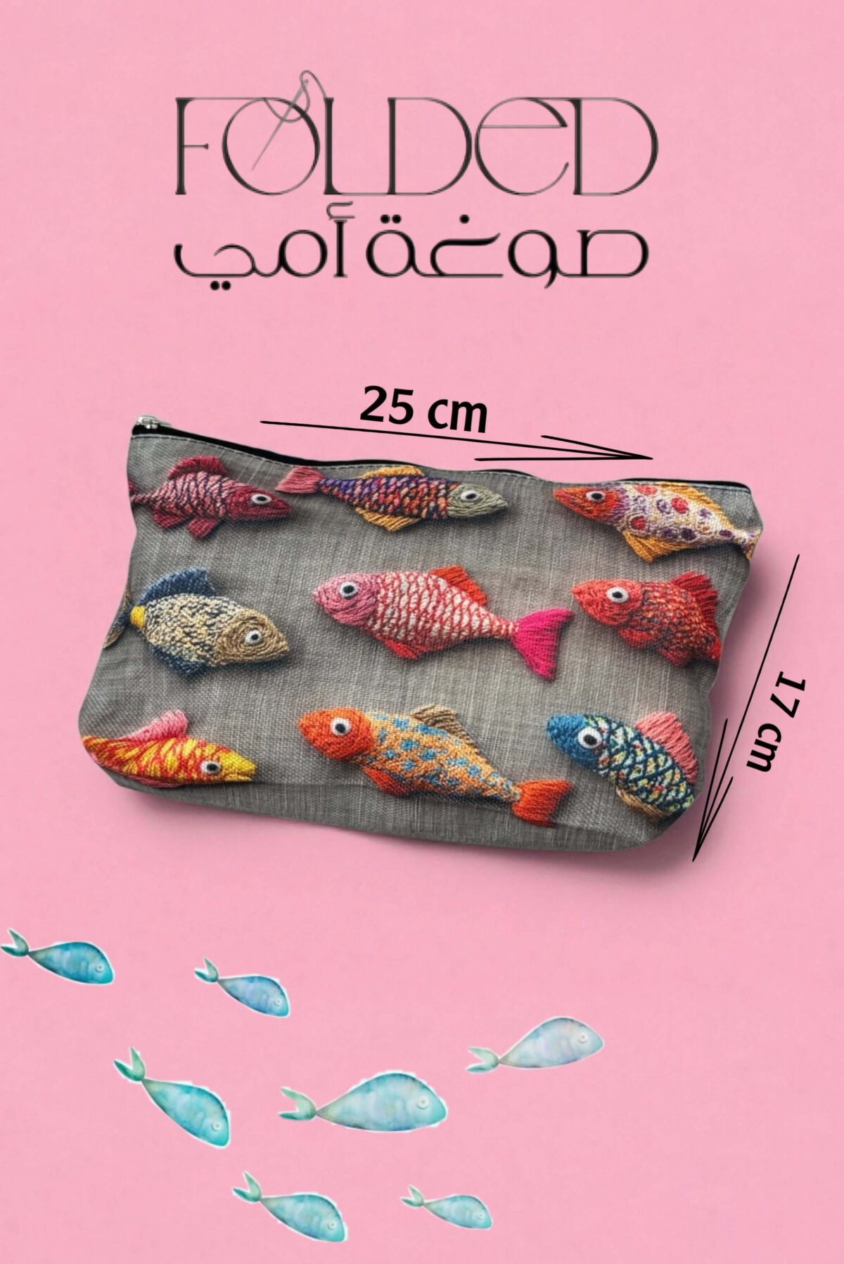 ⁦BAG05⁩ - الصورة ⁦2⁩