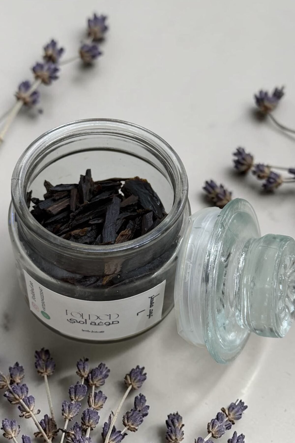 ⁦عود معطر L⁩ - الصورة ⁦2⁩