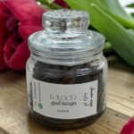 عود معطر أم زايد