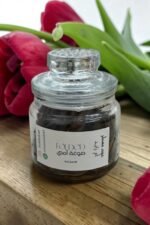 عود معطر أم زايد